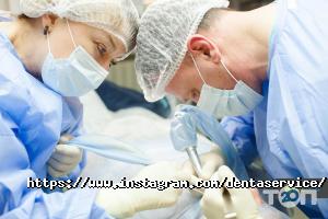 відгуки про DentaService фото