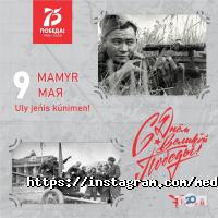 Медикер отзывы фото