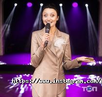 відгуки про Алеся Кондратюк фото