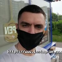 Ip24 отзывы фото