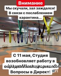 BeautyArtFit відгуки фото