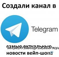 Вкусное парение отзывы фото