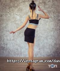 Dancefox відгуки фото