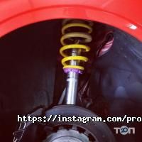 Prostor Дніпро фото