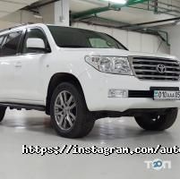 Прокат автомобилей Autorental.kz фото