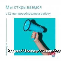 Happy feet in, студія педикюру та манікюру фото