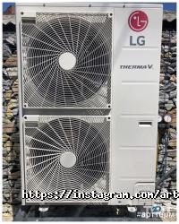 Арт Терм відгуки фото