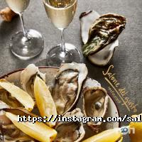 Salone del Gusto Астана фото