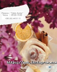 The Lodge Одеса фото