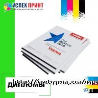 Библиотека академии железнодорожного транспорта Запорожье фото