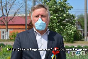 Слобожанська селищна рада відгуки фото