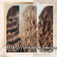 Студія макіяжу та зачісок фото