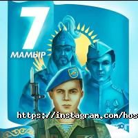Государственные больницы и поликлиники Центральный клинический госпиталь для инвалидов Отечественной Войны фото