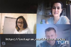 Курси іноземних мов Центр українсько-турецького співробітництва фото