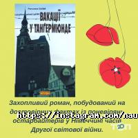 Дніпровський національний університет іГончара О. Дніпро фото