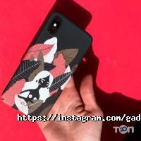Gadgeteria, торгово-сервісний центр фото
