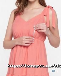 Simplemom, магазин для майбутніх мам фото