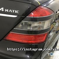 відгуки про VinylRoom фото