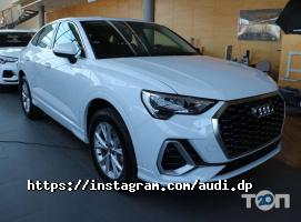 відгуки про Ауді Центр Дніпро фото