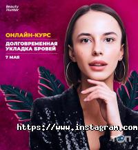 Vg academy, центр навчання майстрів фото