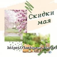 Салоны красоты Criolife фото