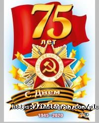 +1 Production отзывы фото