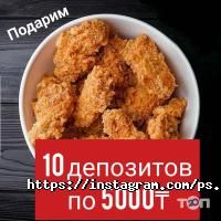 Кафе, бары Papa Sergio фото