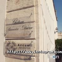 Супермаркети, продуктові магазини Wine Room фото