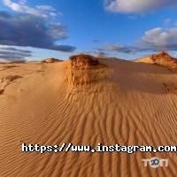 Край відпочинку, туристична фірма фото