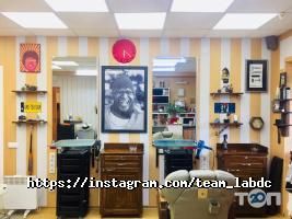 Team Lab DC, дім краси фото