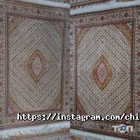 Центр чистки ковров отзывы фото