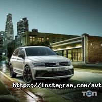 Автосалони та автодилери Автодом Харків фото
