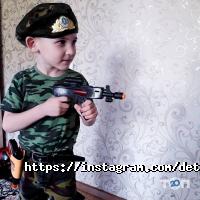 отзывы о Мерей фото