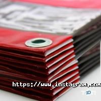 Ура Престиж отзывы фото