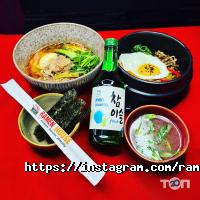 Ramen House Алматы фото