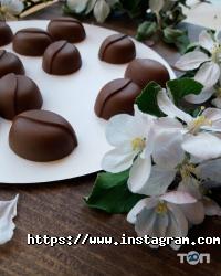 Praline Хмельницький фото