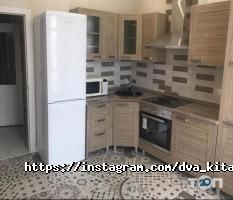 Мебельные магазины ДВА Кита фото