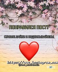 Palmira textile, текстиль фото