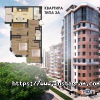 відгуки про Золота Ера фото