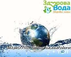 отзывы о Здорова вода фото