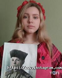 Загальноосвітня середня школа №3 відгуки фото