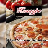 Доставка піци, суші та обідів Буржуй фото