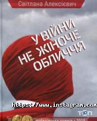 відгуки про Миколаївська обласна бібліотека для дітей ім. В. О. Лягіна фото