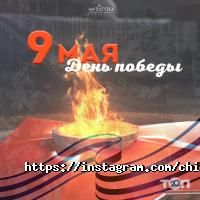 отзывы о ЧИ100ТЕКА фото