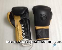 Boxing Store відгуки фото