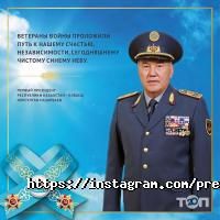 Библиотека Первого Президента РК-Елбасы фото