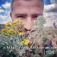 Наші Люди Одеса фото