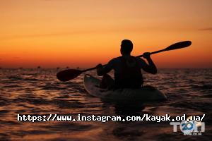 Одесский центр каякинга Одесса фото