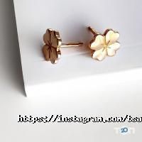 Цяцьки Харків фото