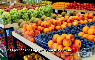 Супермаркети, продуктові магазини Bfresh фото